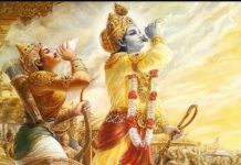 कृष्ण नीति: आधुनिक कूटनीतियों की मातृ-नीति babaisraeli.com564564