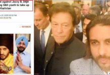 किसानों के भेष में छुपे हुए आतंकवादियों की मंशा को जानिए… babaisraeli.com202012076675