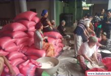 Jewish Organization ‘WMH’ opens first branch in India… babaisraeli.com20210102344