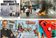 ग़ज़वा-ए-हिंद की पूर्व तैयारी: काफ़िरों को डरा कर उनके मन में भय भरना और उनकी ताक़त को तोलना… babaisraeli.com030120215567