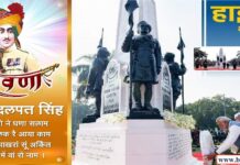 23 सितंबर: हाइफ़ा विजय दिवस… babaisraeli.com230920224564