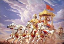 श्रीकृष्ण की कूटनीति: भारतीय चिंतन की अमूल्य धरोहर…